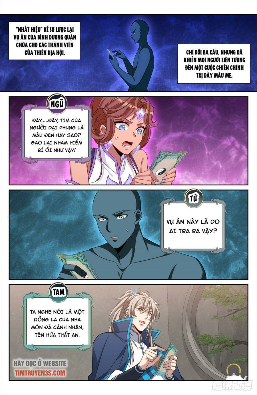 Đại Phụng Đả Canh Nhân - Chapter 191 - Page 17