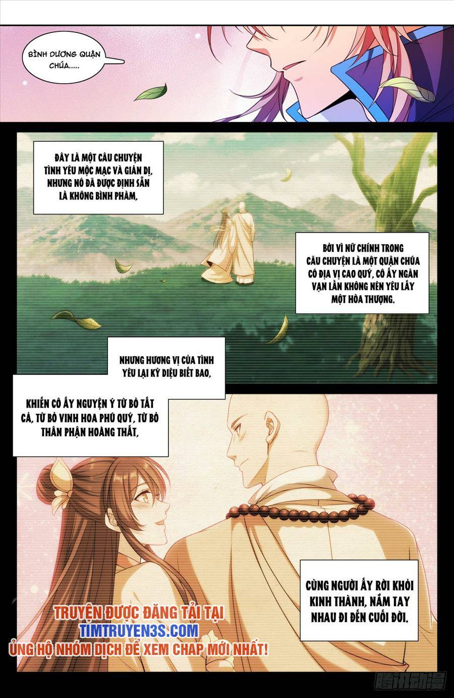 Đại Phụng Đả Canh Nhân - Chapter 191 - Page 8