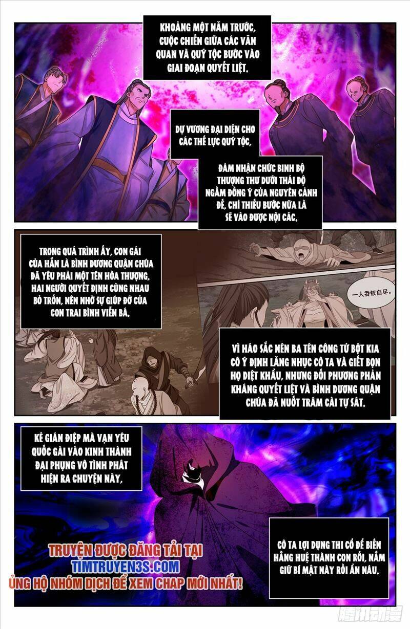 Đại Phụng Đả Canh Nhân - Chapter 192 - Page 17