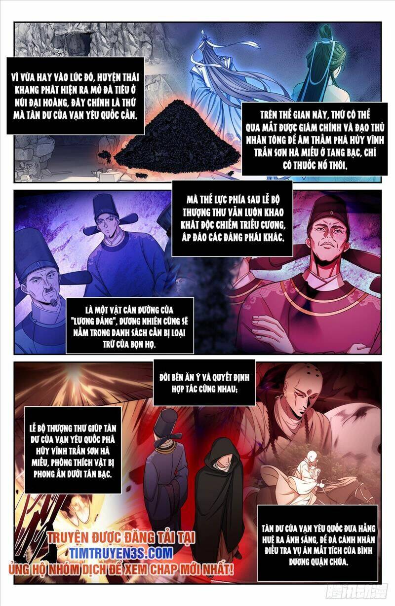 Đại Phụng Đả Canh Nhân - Chapter 192 - Page 19