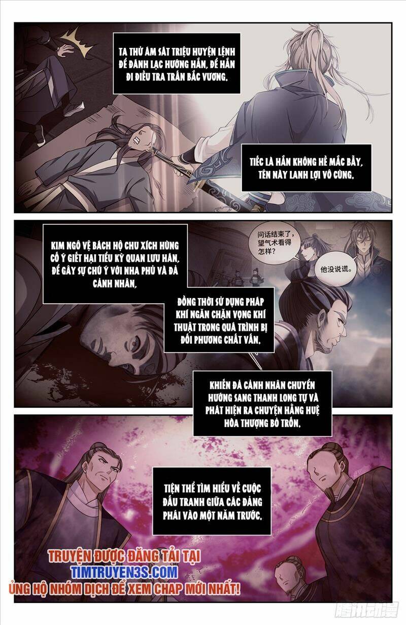 Đại Phụng Đả Canh Nhân - Chapter 192 - Page 21