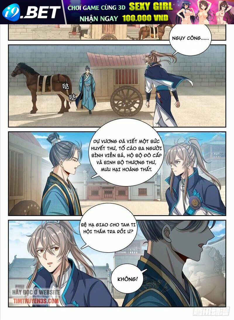 Đại Phụng Đả Canh Nhân - Chapter 192 - Page 4