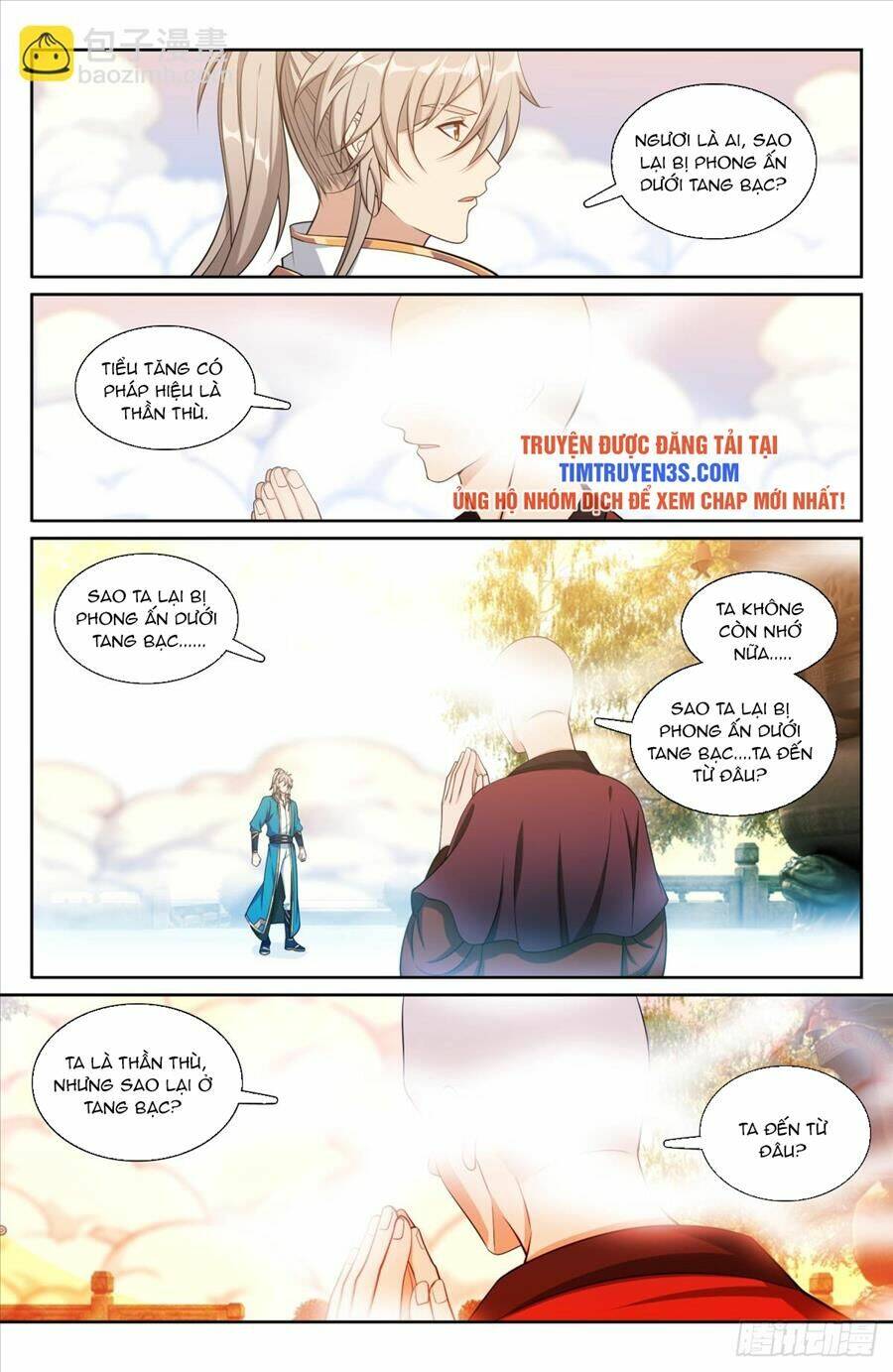 Đại Phụng Đả Canh Nhân - Chapter 193 - Page 16