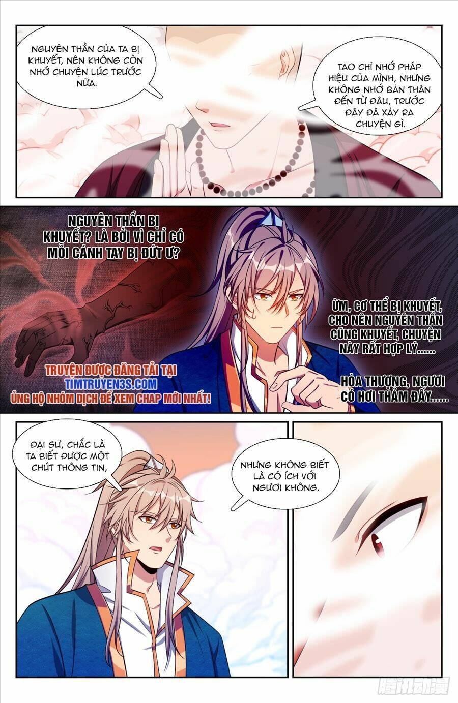 Đại Phụng Đả Canh Nhân - Chapter 193 - Page 18