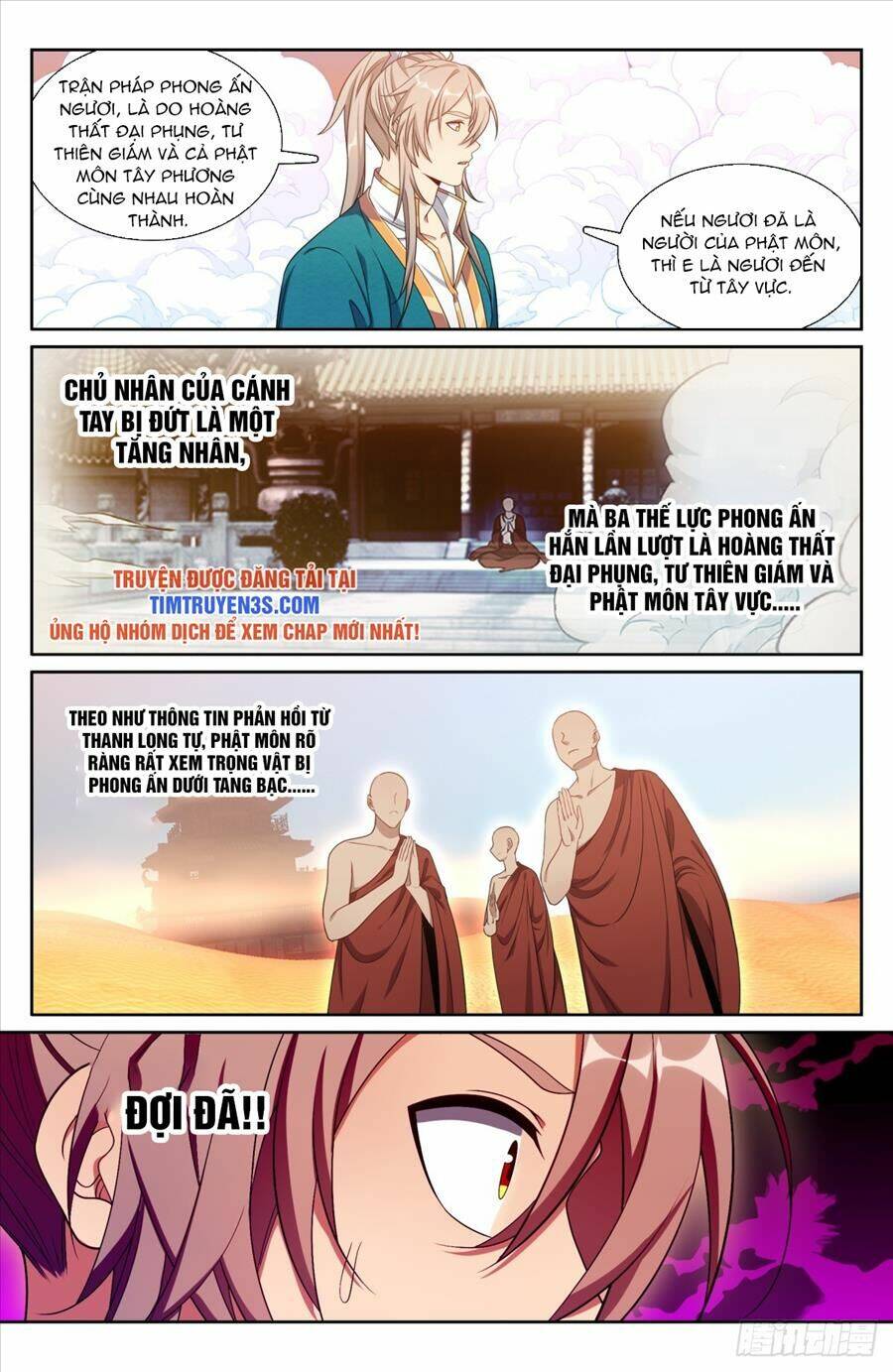 Đại Phụng Đả Canh Nhân - Chapter 193 - Page 19