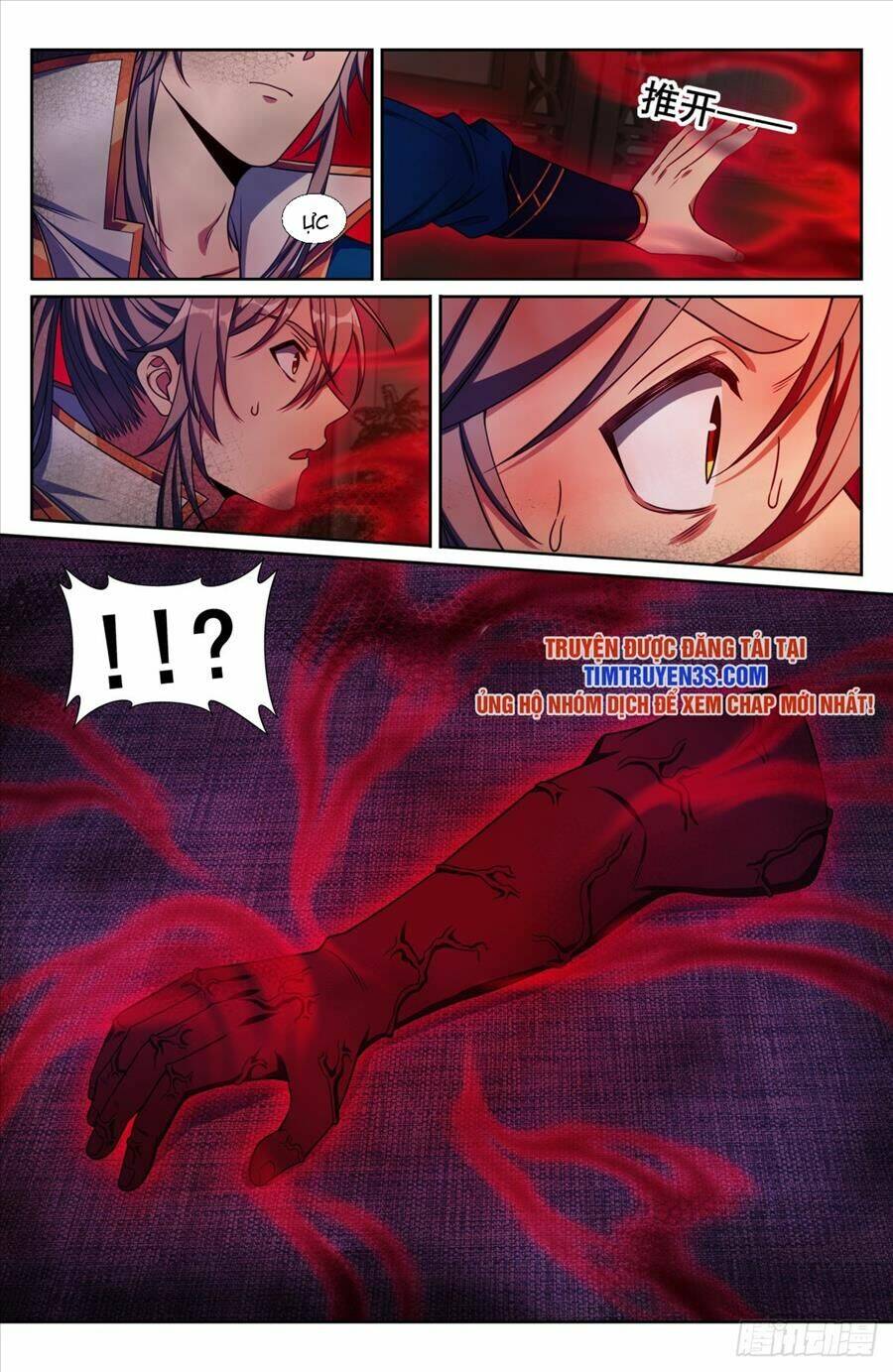 Đại Phụng Đả Canh Nhân - Chapter 193 - Page 7