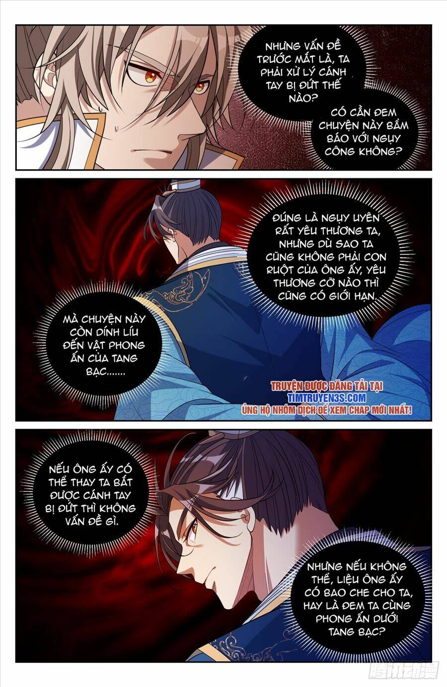 Đại Phụng Đả Canh Nhân - Chapter 194 - Page 9