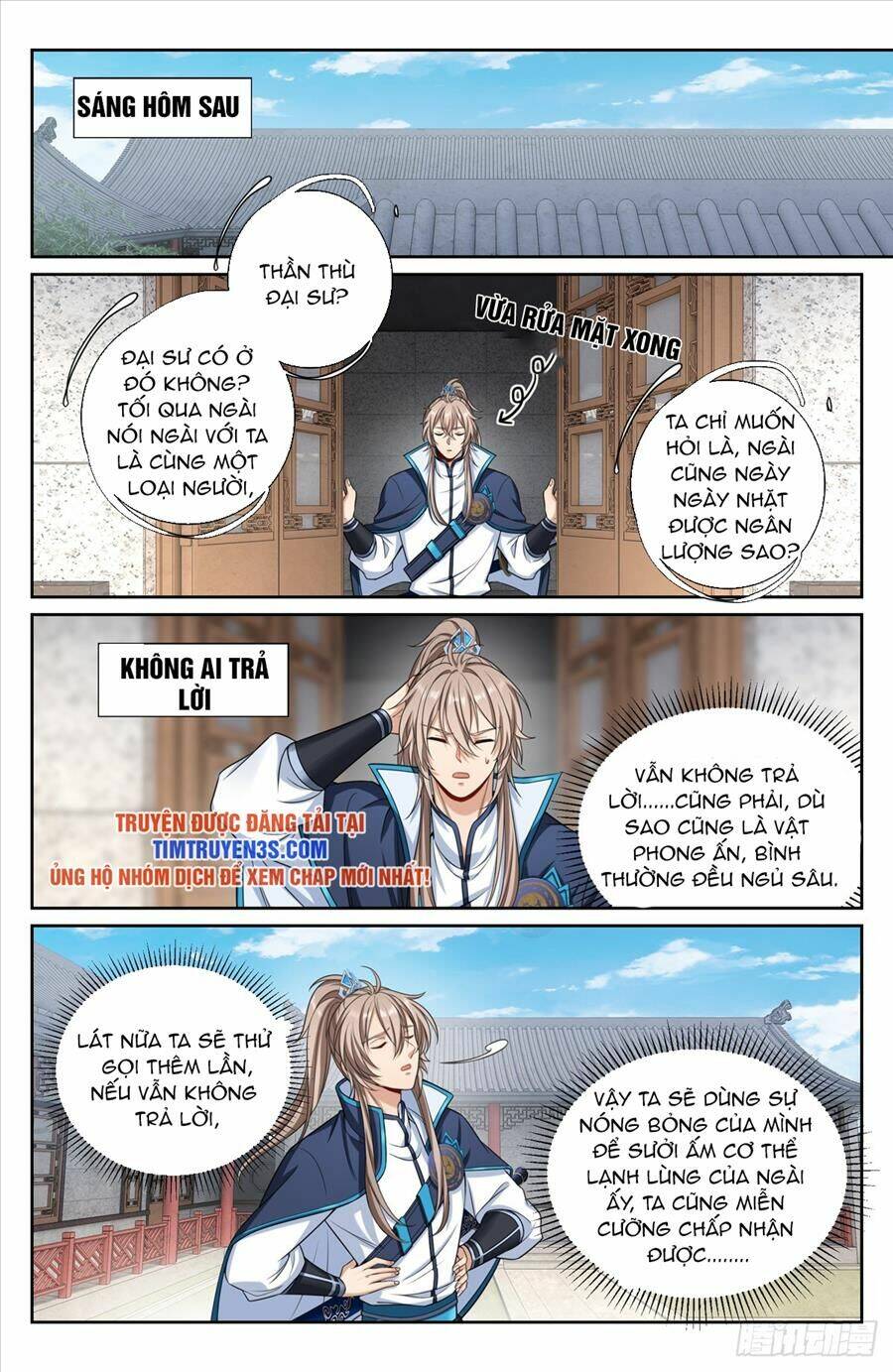 Đại Phụng Đả Canh Nhân - Chapter 194 - Page 13