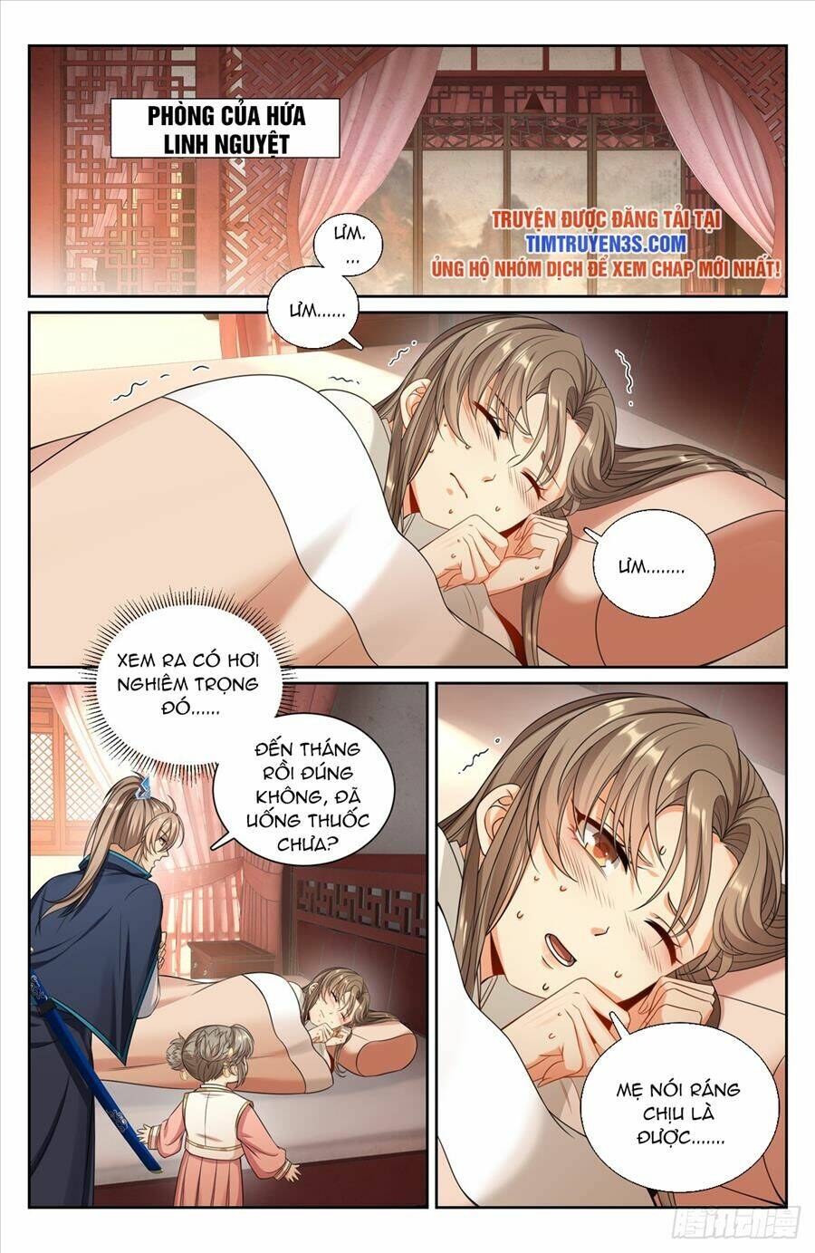 Đại Phụng Đả Canh Nhân - Chapter 194 - Page 17