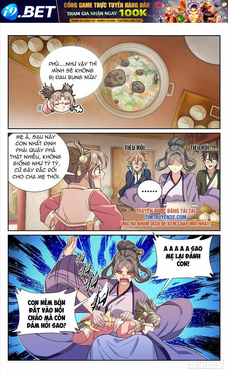 Đại Phụng Đả Canh Nhân - Chapter 194 - Page 22