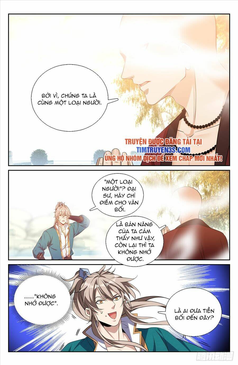 Đại Phụng Đả Canh Nhân - Chapter 194 - Page 5