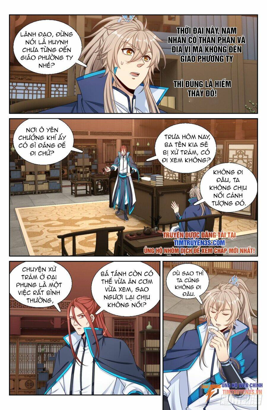 Đại Phụng Đả Canh Nhân - Chapter 195 - Page 19