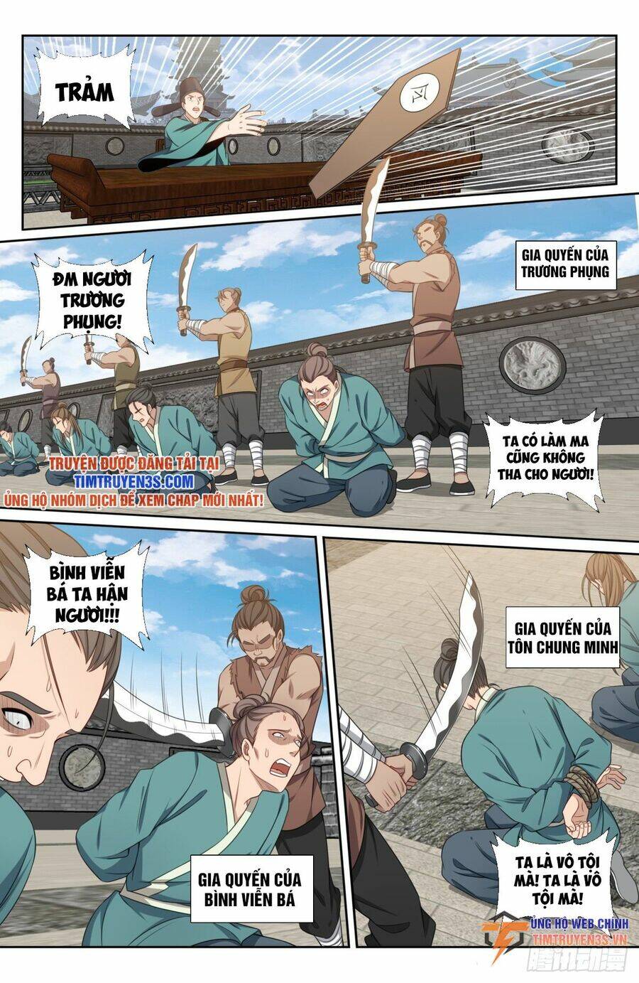 Đại Phụng Đả Canh Nhân - Chapter 195 - Page 21