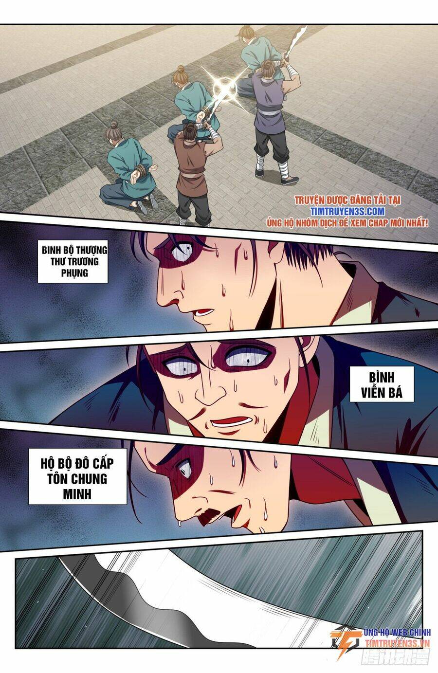 Đại Phụng Đả Canh Nhân - Chapter 195 - Page 22