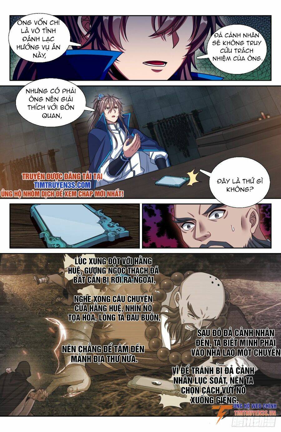 Đại Phụng Đả Canh Nhân - Chapter 195 - Page 7