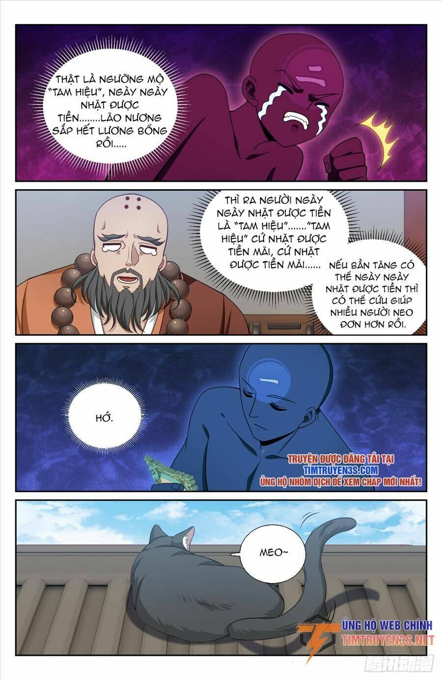 Đại Phụng Đả Canh Nhân - Chapter 196 - Page 9