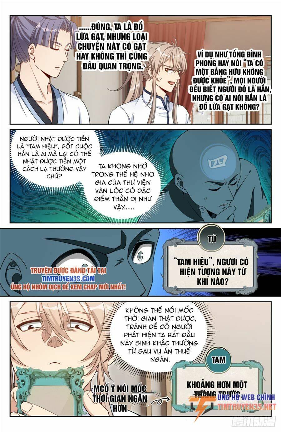 Đại Phụng Đả Canh Nhân - Chapter 196 - Page 10