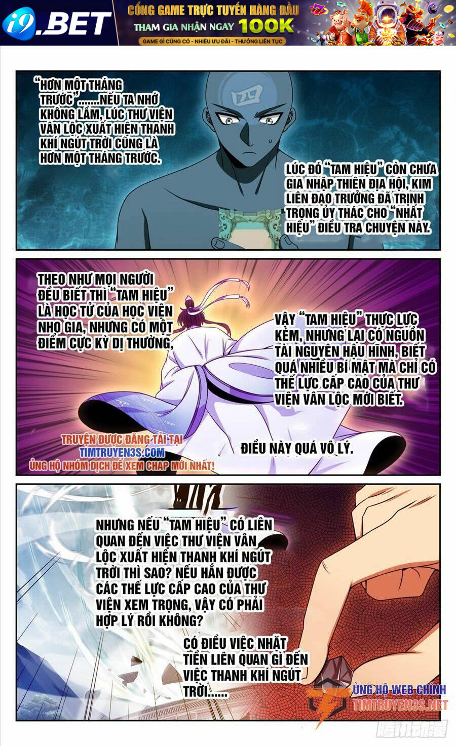 Đại Phụng Đả Canh Nhân - Chapter 196 - Page 11