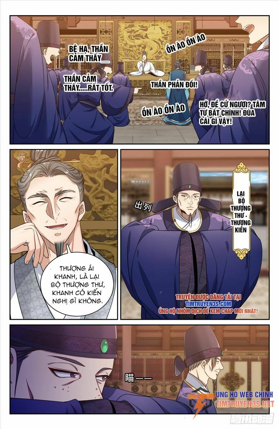 Đại Phụng Đả Canh Nhân - Chapter 196 - Page 14