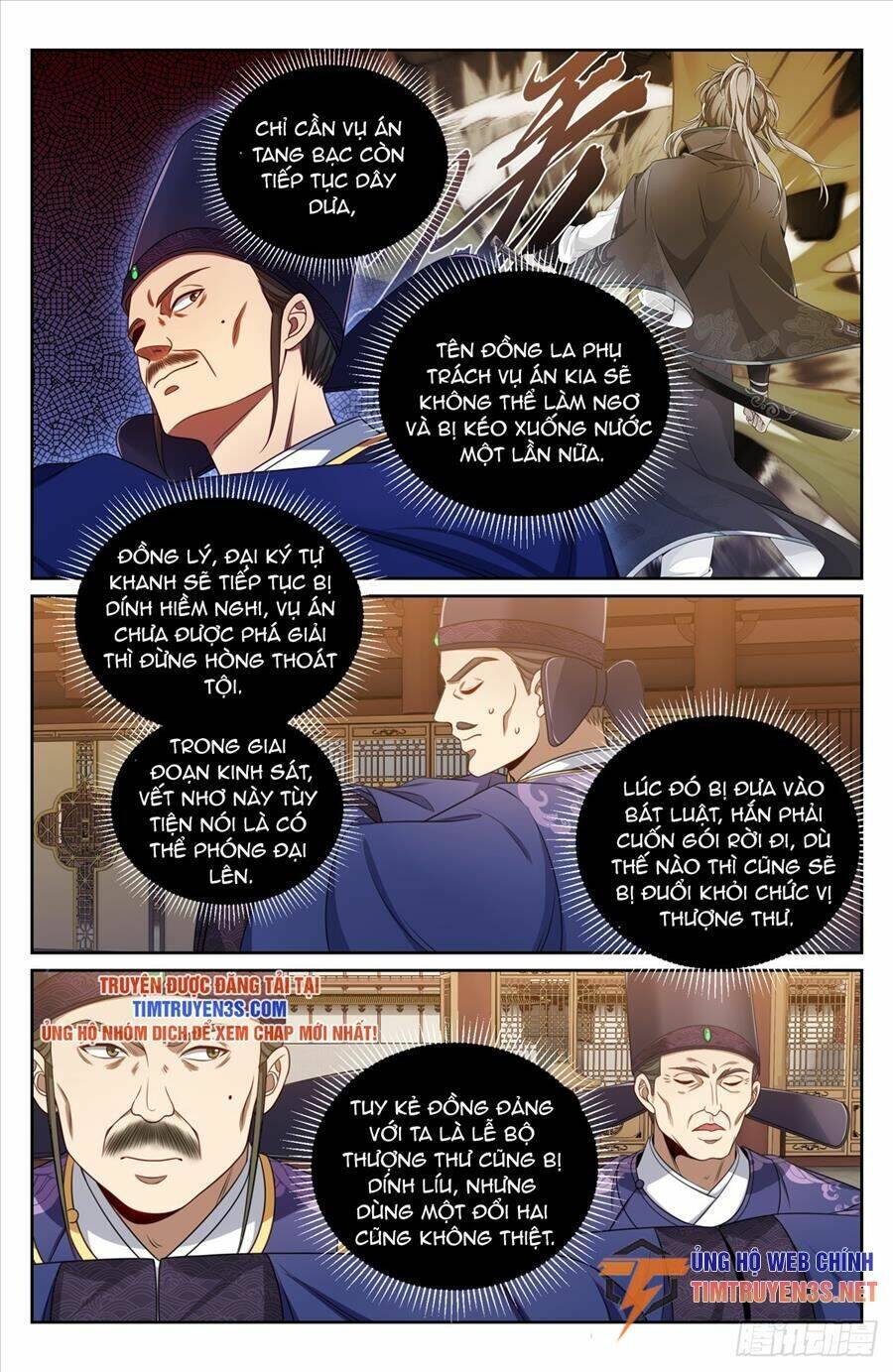 Đại Phụng Đả Canh Nhân - Chapter 196 - Page 19