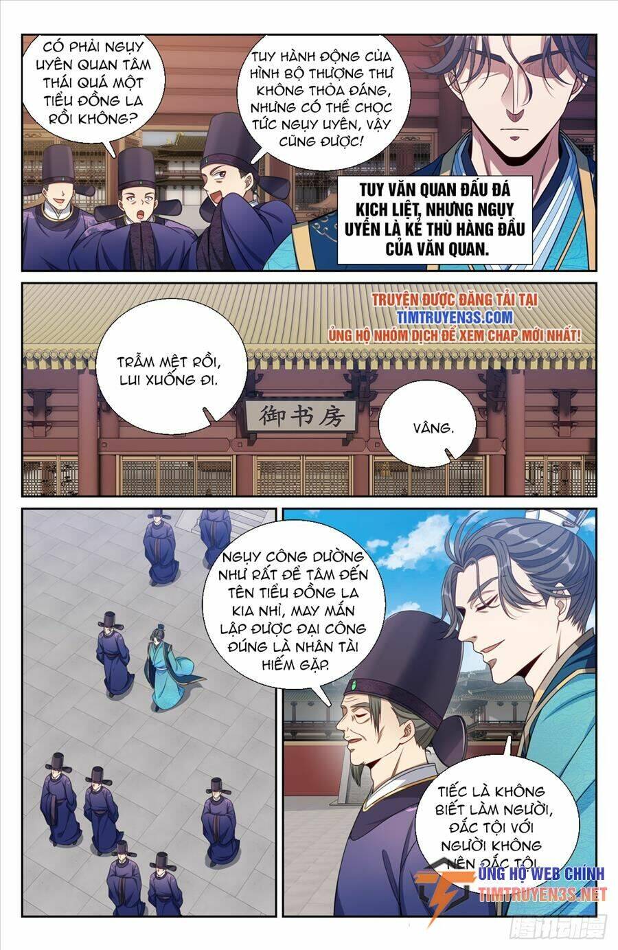 Đại Phụng Đả Canh Nhân - Chapter 196 - Page 20