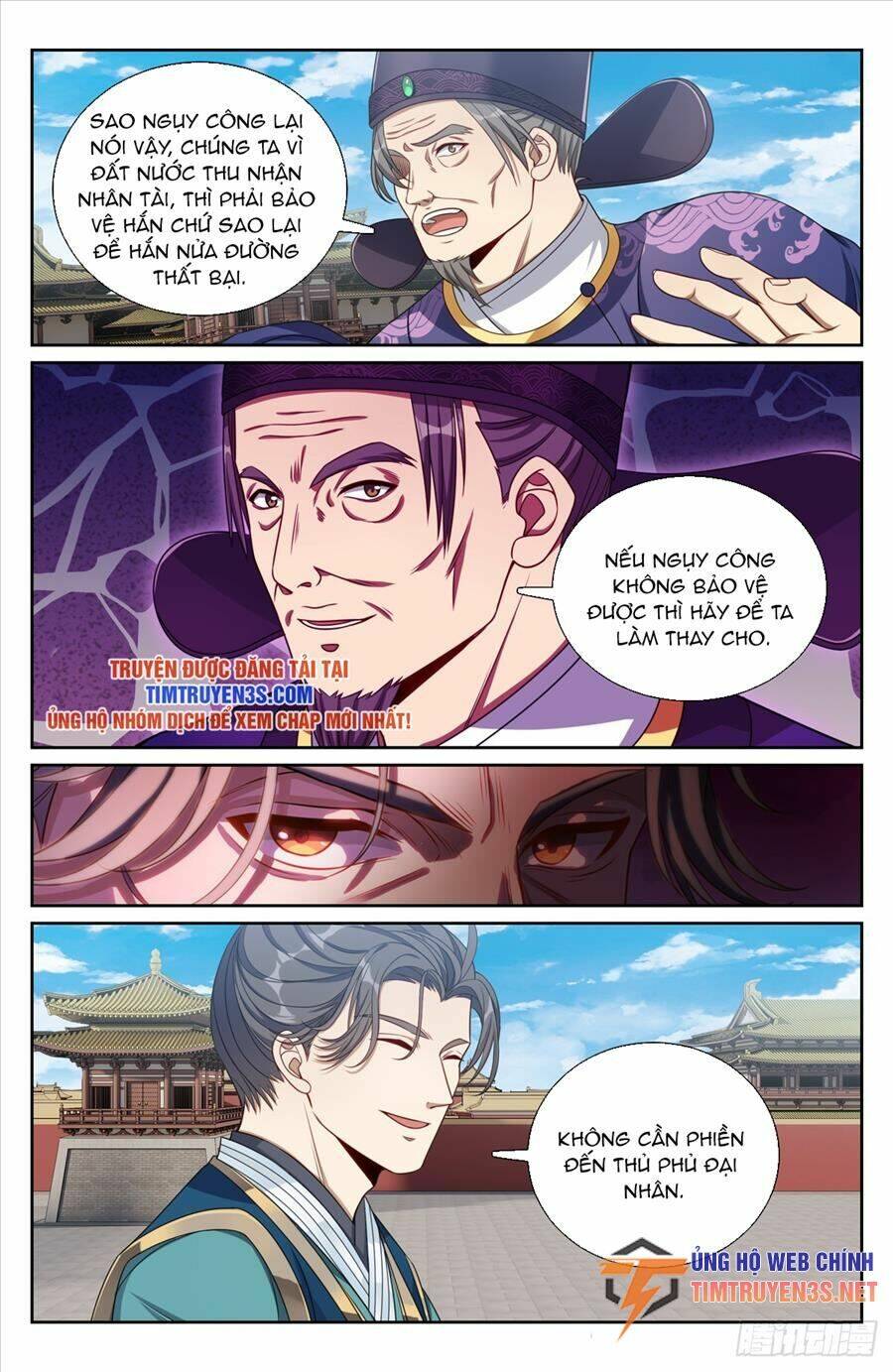 Đại Phụng Đả Canh Nhân - Chapter 196 - Page 21