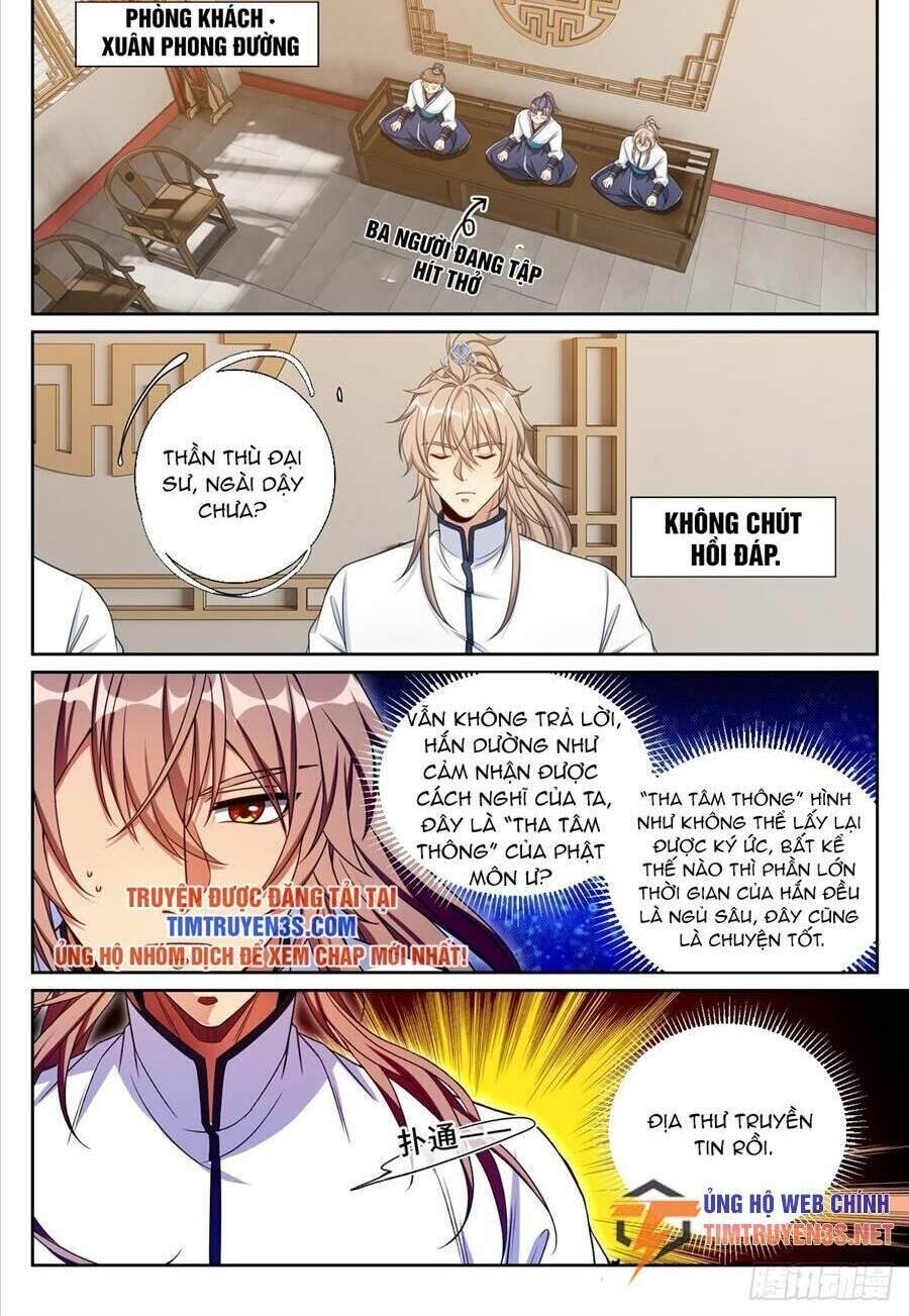 Đại Phụng Đả Canh Nhân - Chapter 196 - Page 4