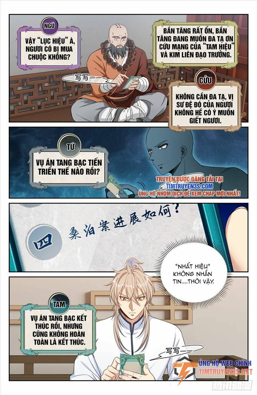 Đại Phụng Đả Canh Nhân - Chapter 196 - Page 6