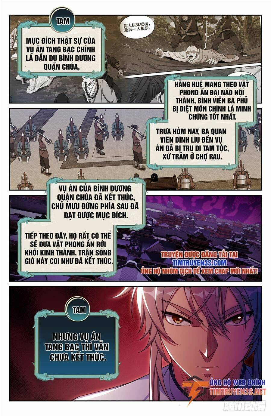 Đại Phụng Đả Canh Nhân - Chapter 196 - Page 7