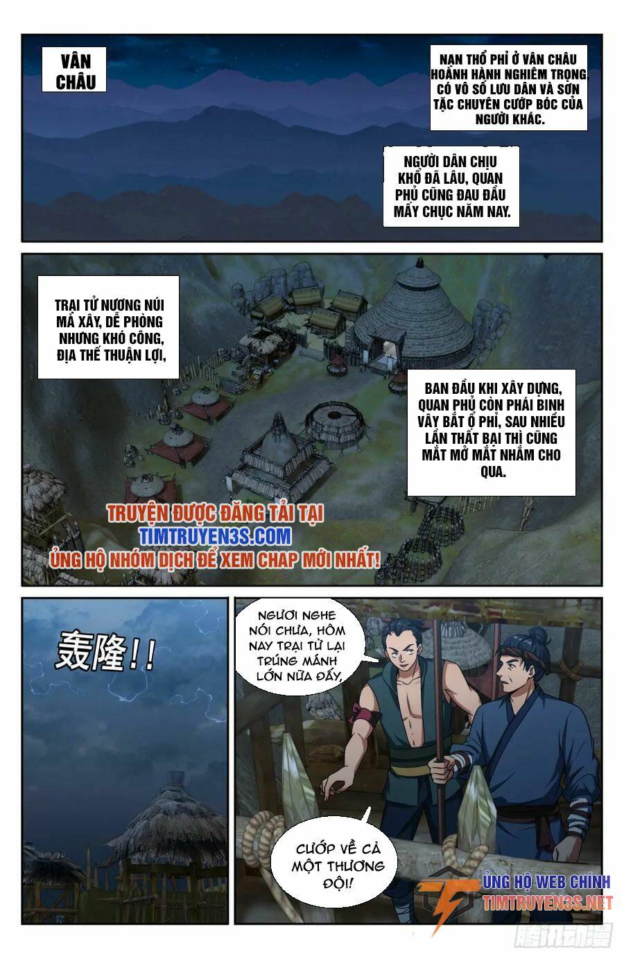 Đại Phụng Đả Canh Nhân - Chapter 197 - Page 11