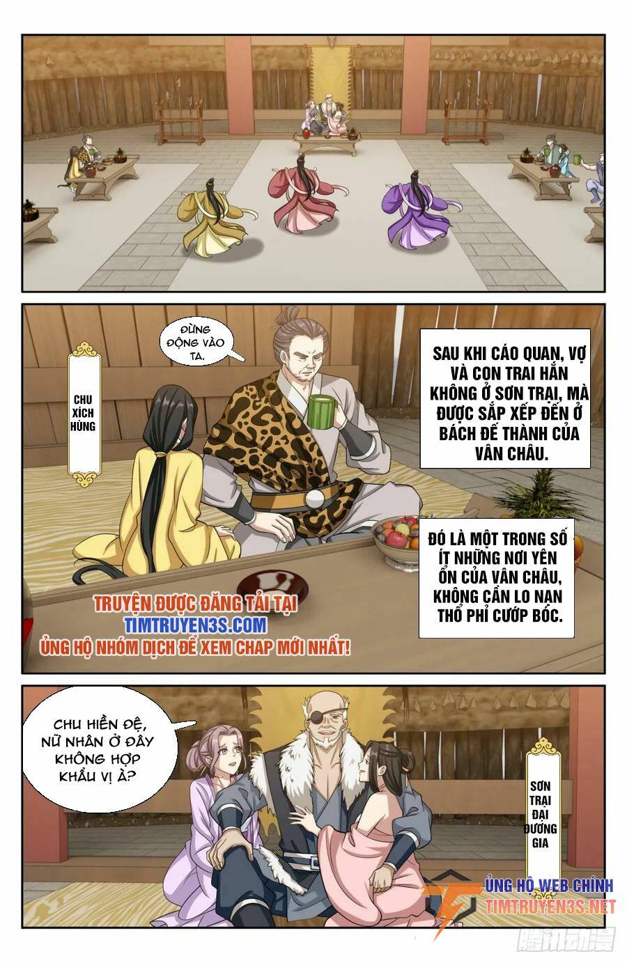 Đại Phụng Đả Canh Nhân - Chapter 197 - Page 13