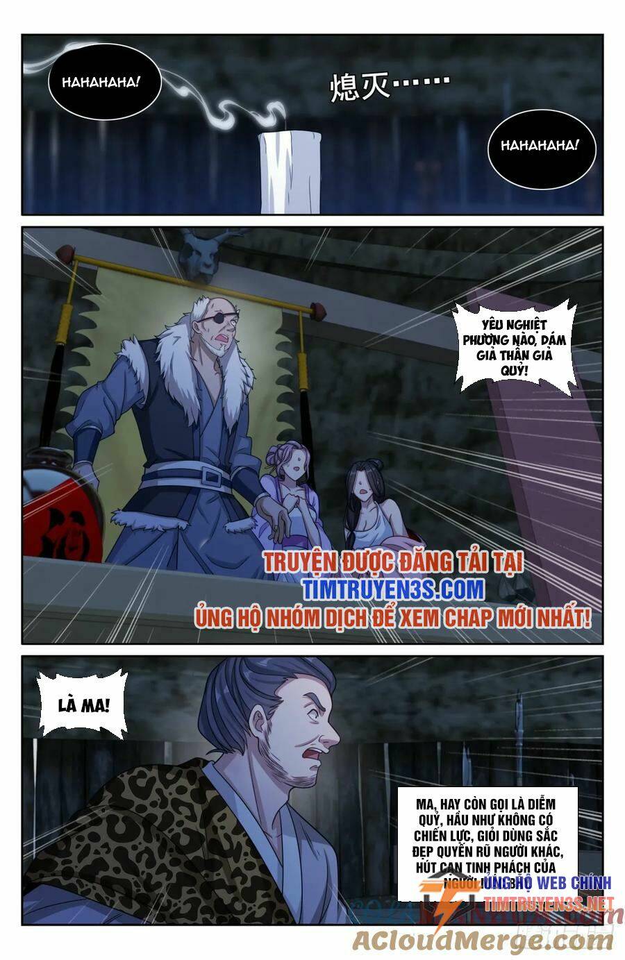 Đại Phụng Đả Canh Nhân - Chapter 197 - Page 18