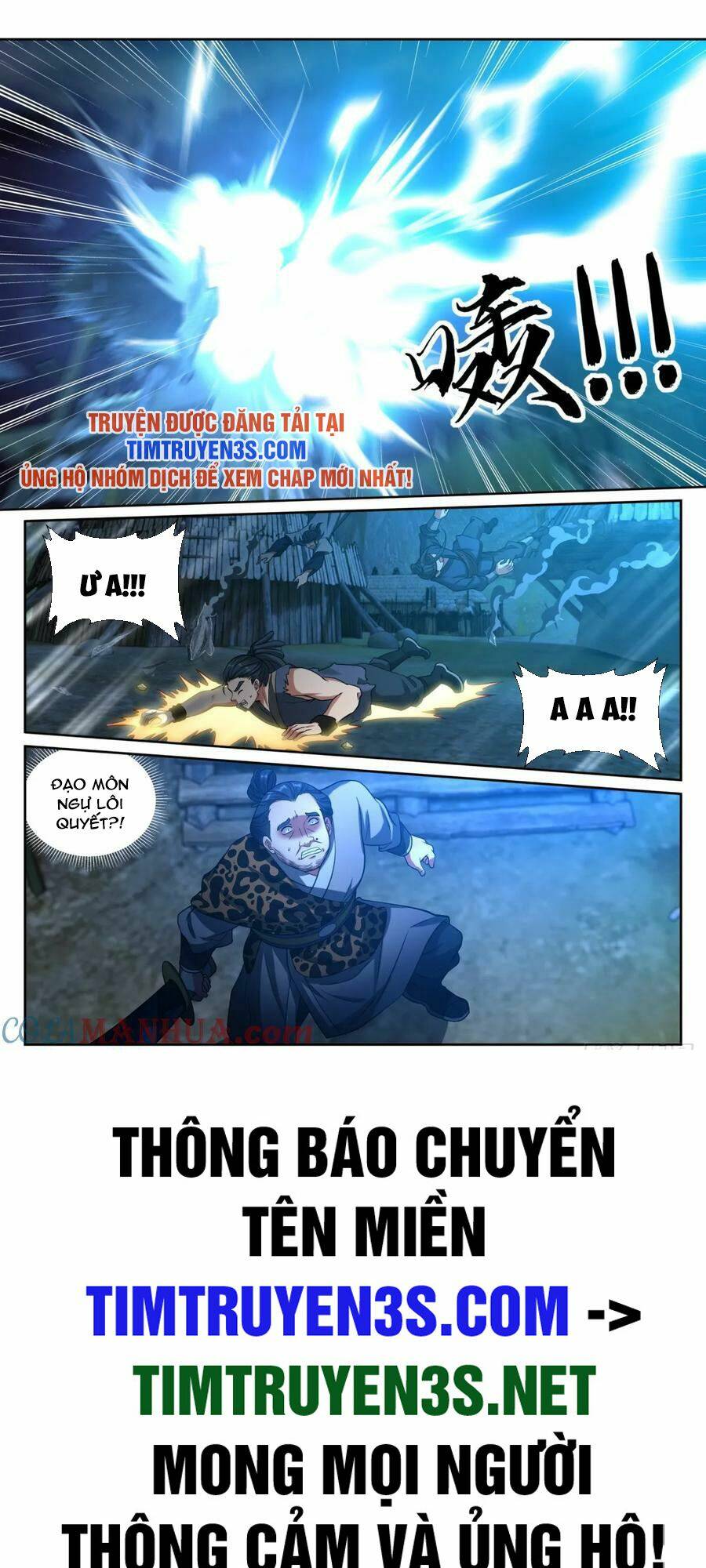 Đại Phụng Đả Canh Nhân - Chapter 197 - Page 22