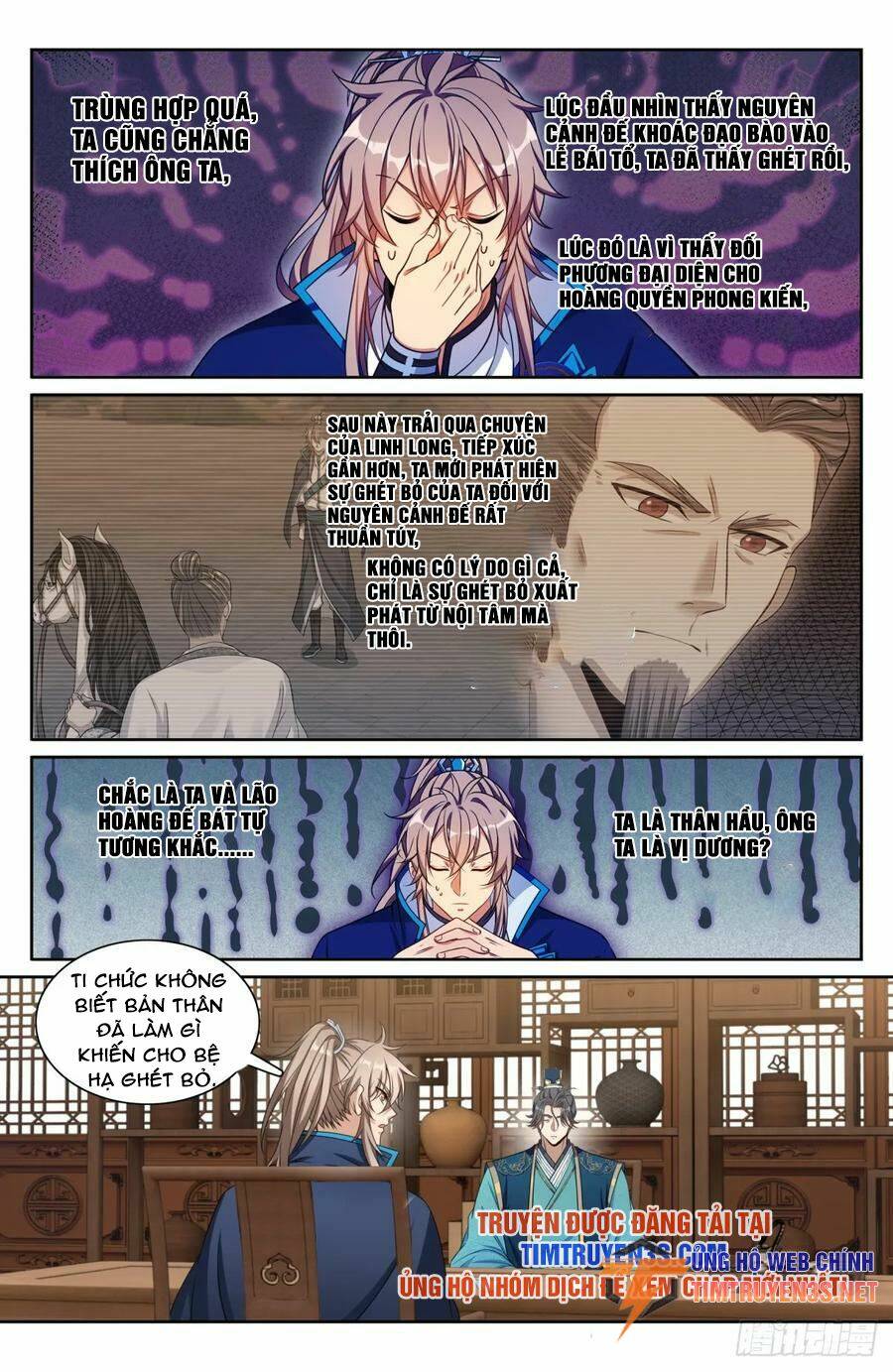 Đại Phụng Đả Canh Nhân - Chapter 197 - Page 5