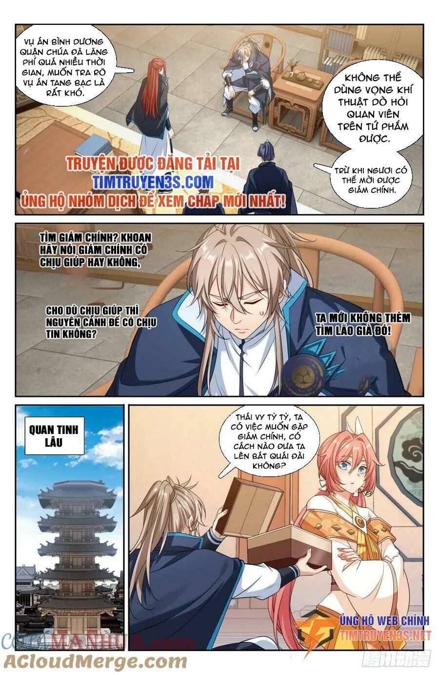 Đại Phụng Đả Canh Nhân - Chapter 197 - Page 8