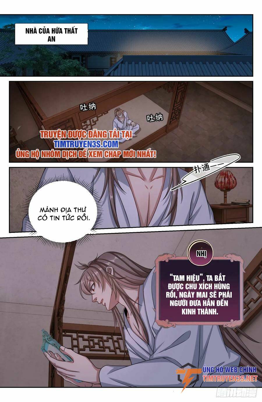 Đại Phụng Đả Canh Nhân - Chapter 198 - Page 11