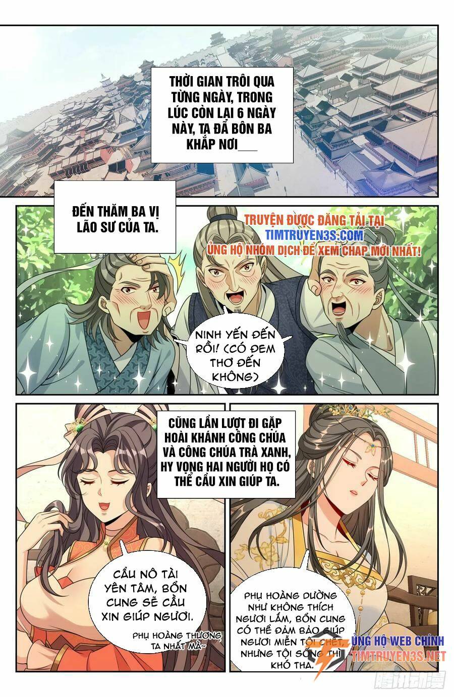 Đại Phụng Đả Canh Nhân - Chapter 198 - Page 17