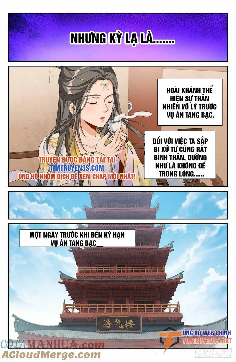 Đại Phụng Đả Canh Nhân - Chapter 198 - Page 18