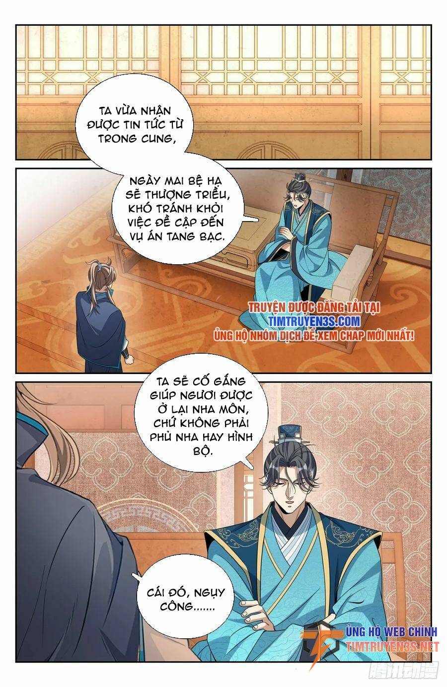 Đại Phụng Đả Canh Nhân - Chapter 198 - Page 19