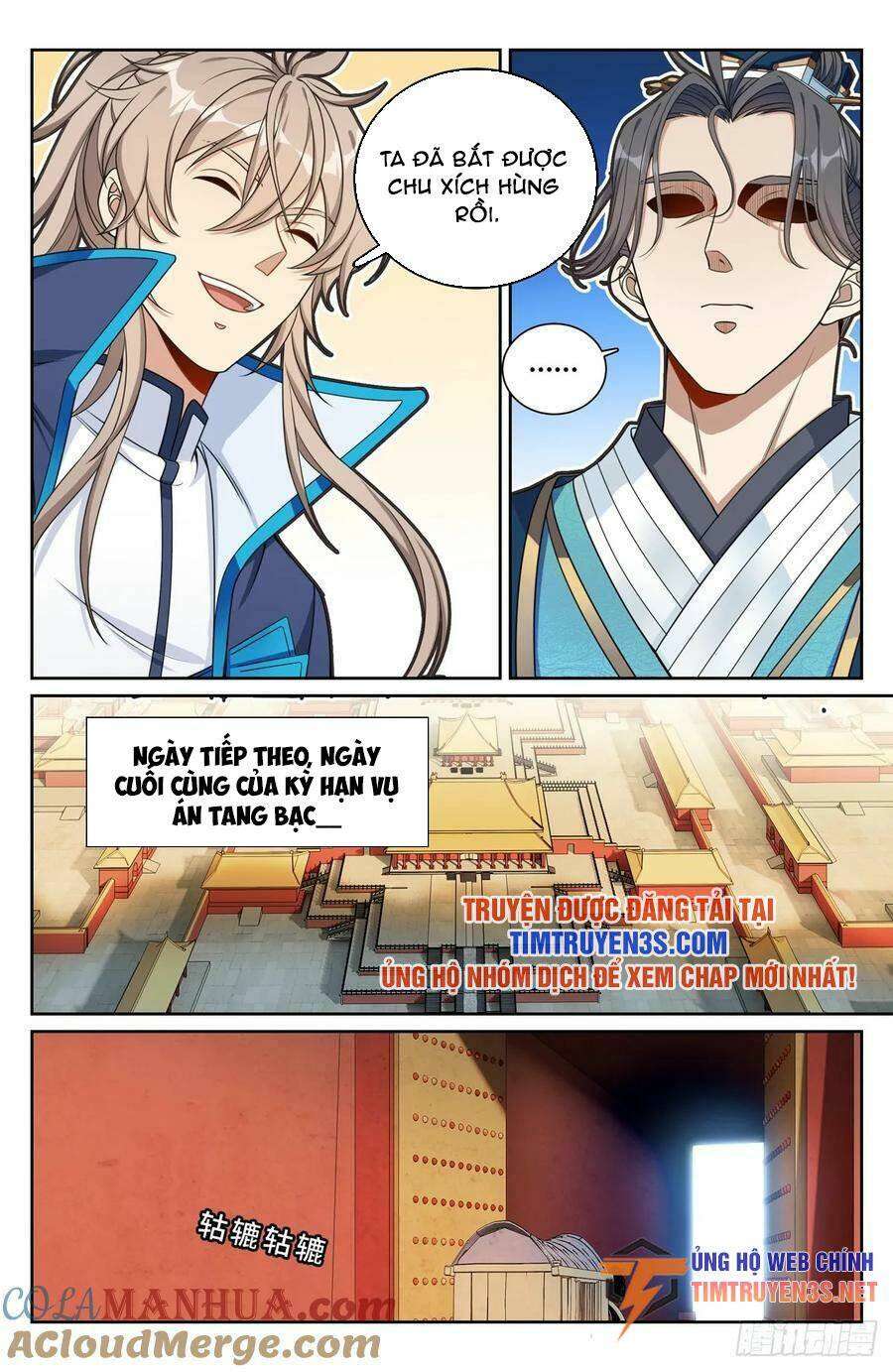 Đại Phụng Đả Canh Nhân - Chapter 198 - Page 20