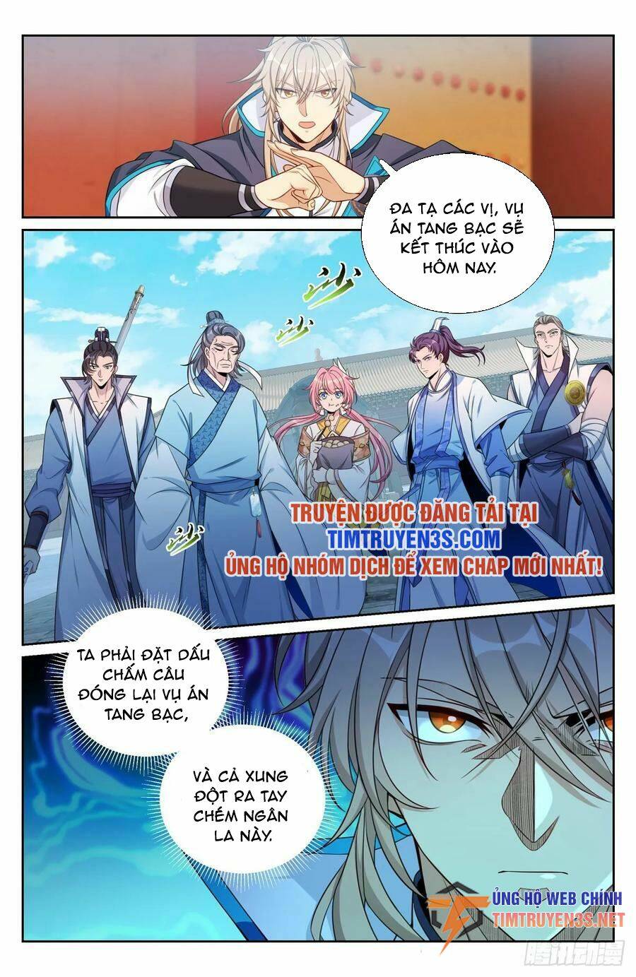 Đại Phụng Đả Canh Nhân - Chapter 198 - Page 21