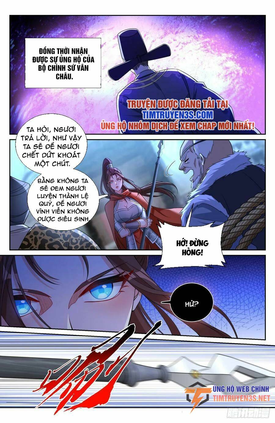 Đại Phụng Đả Canh Nhân - Chapter 198 - Page 7