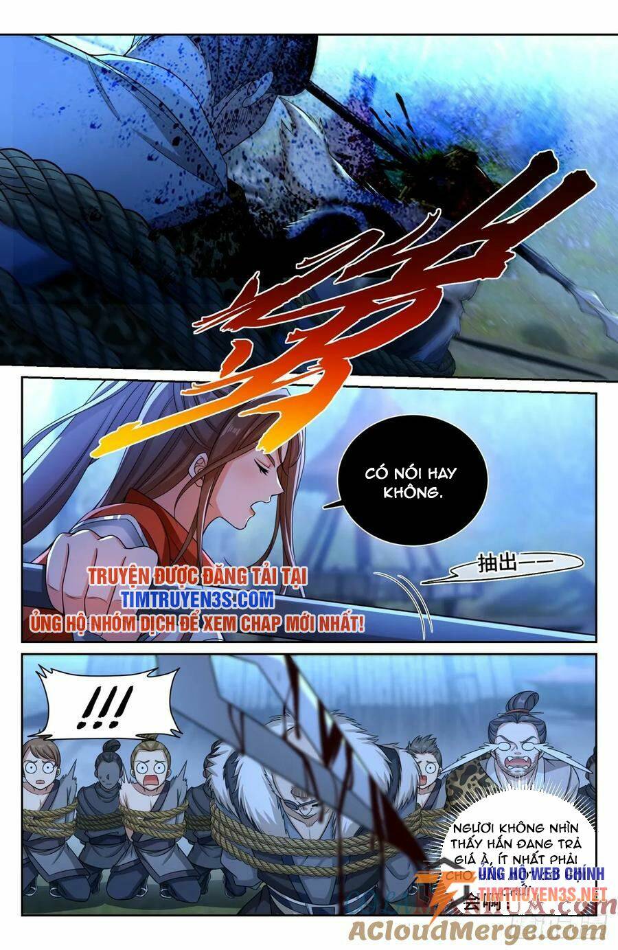 Đại Phụng Đả Canh Nhân - Chapter 198 - Page 8