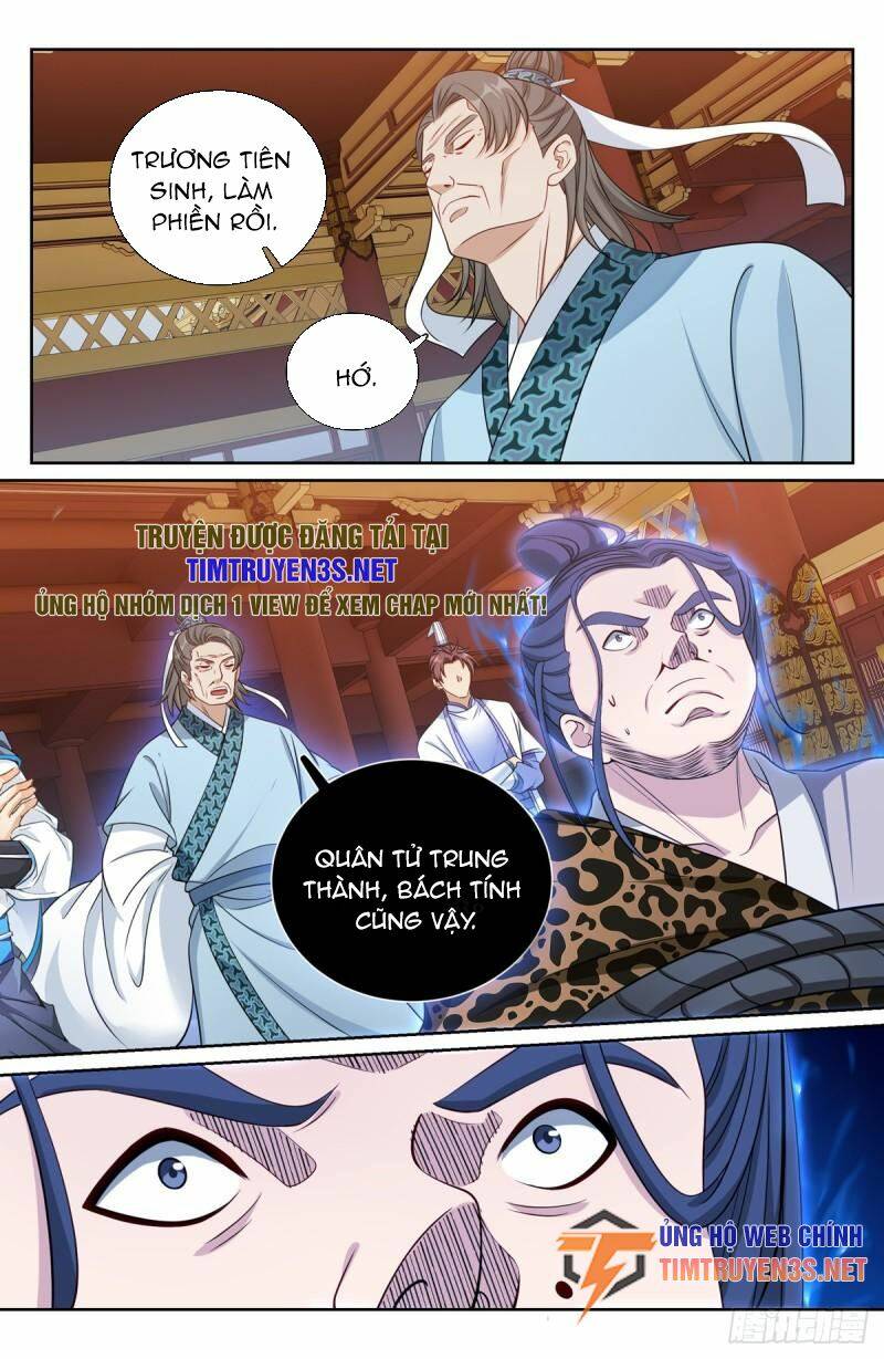 Đại Phụng Đả Canh Nhân - Chapter 199 - Page 17