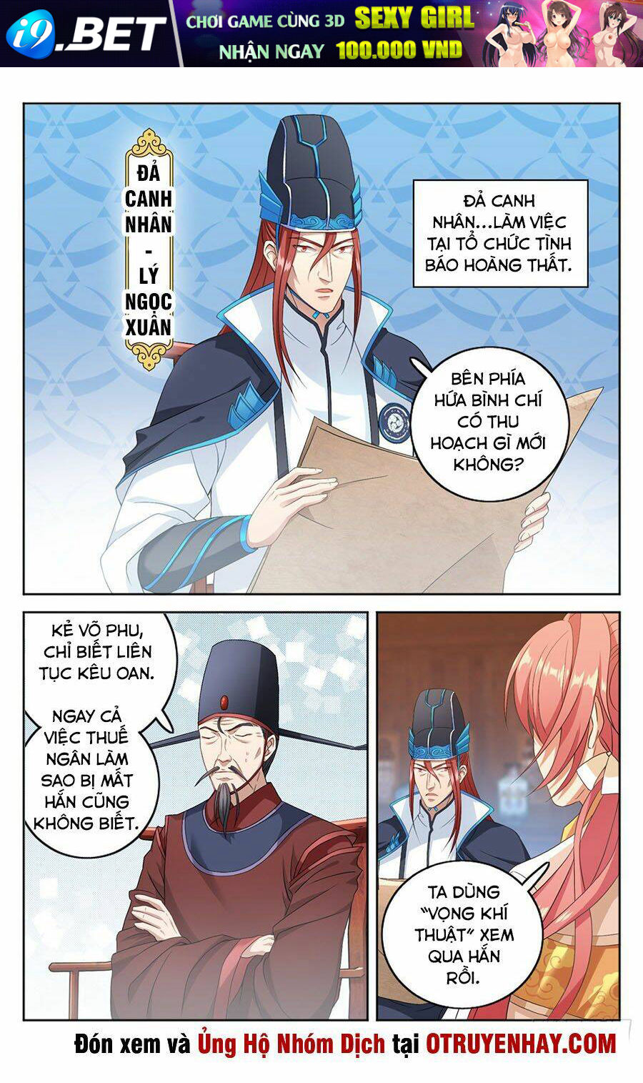 Đại Phụng Đả Canh Nhân - Chapter 2 - Page 14