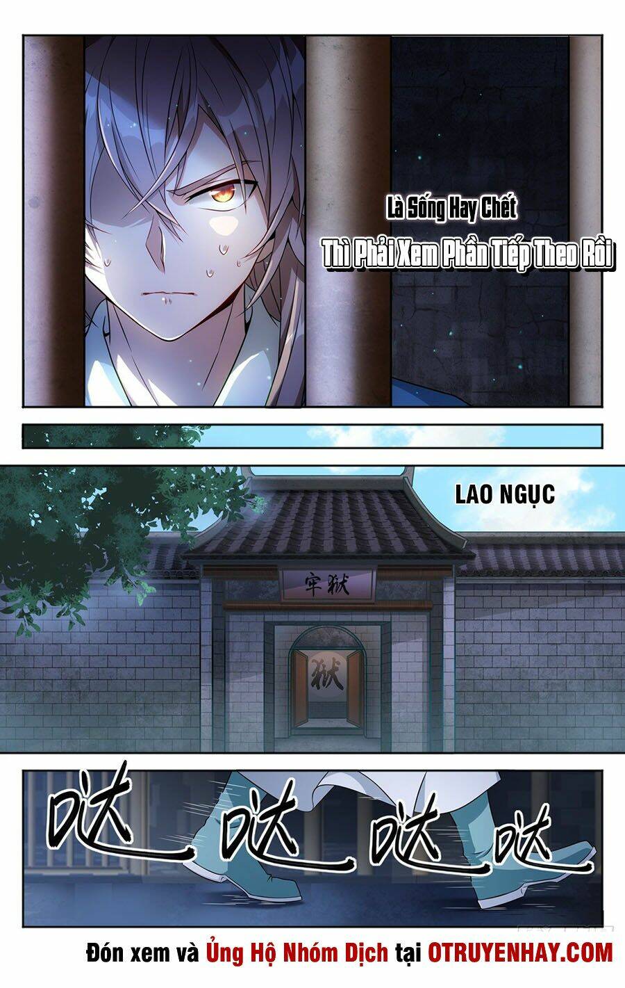 Đại Phụng Đả Canh Nhân - Chapter 2 - Page 5