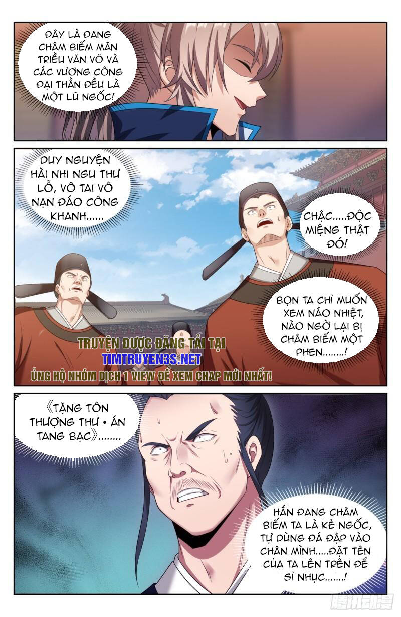 Đại Phụng Đả Canh Nhân - Chapter 200 - Page 5