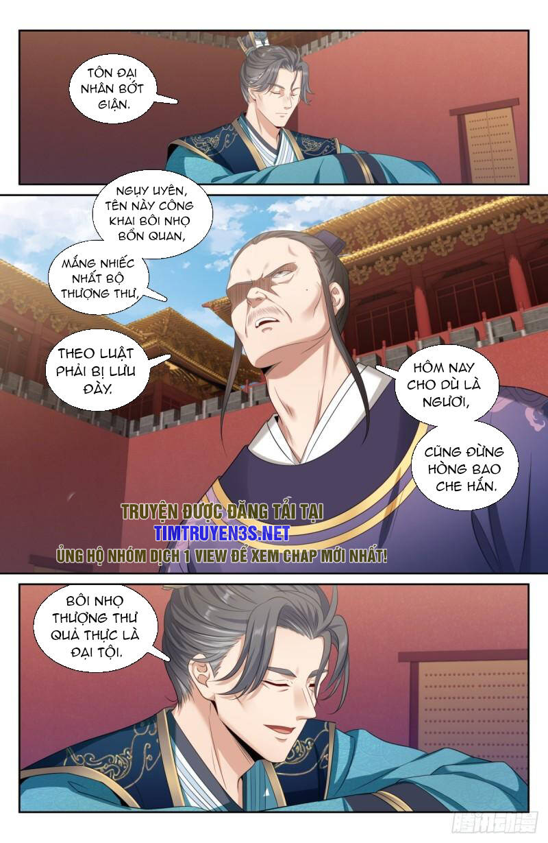 Đại Phụng Đả Canh Nhân - Chapter 200 - Page 7