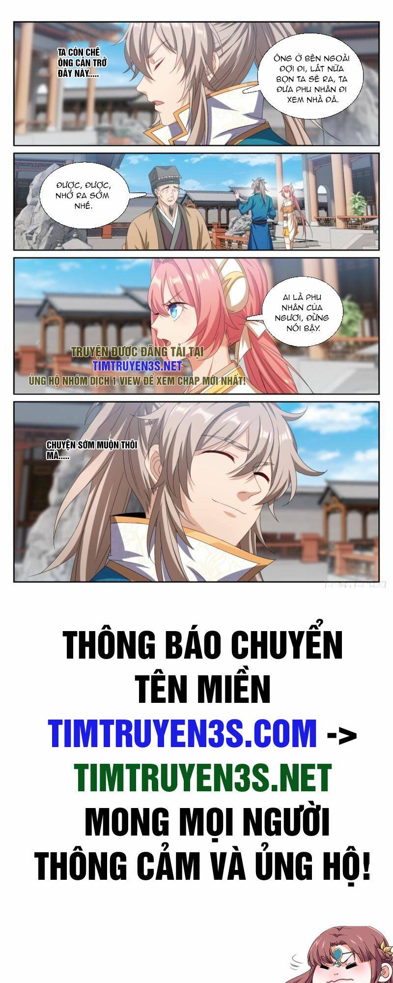 Đại Phụng Đả Canh Nhân - Chapter 202 - Page 22