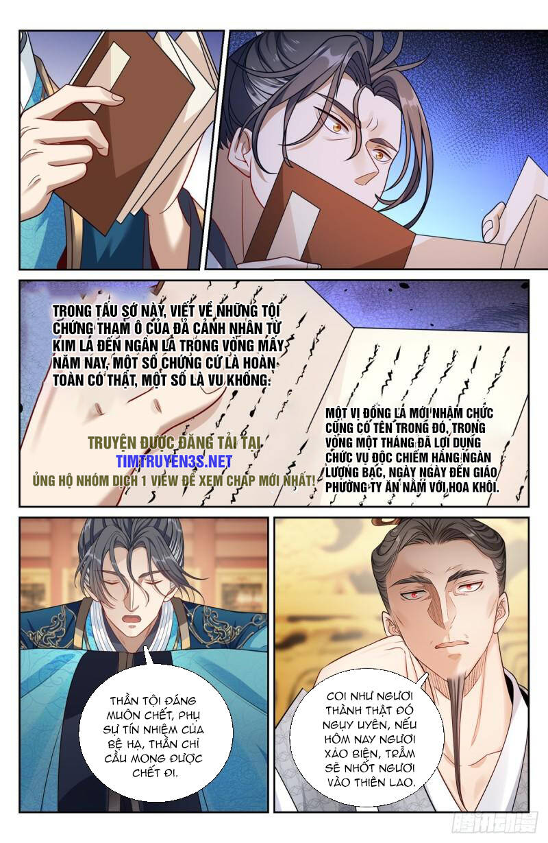 Đại Phụng Đả Canh Nhân - Chapter 203 - Page 11